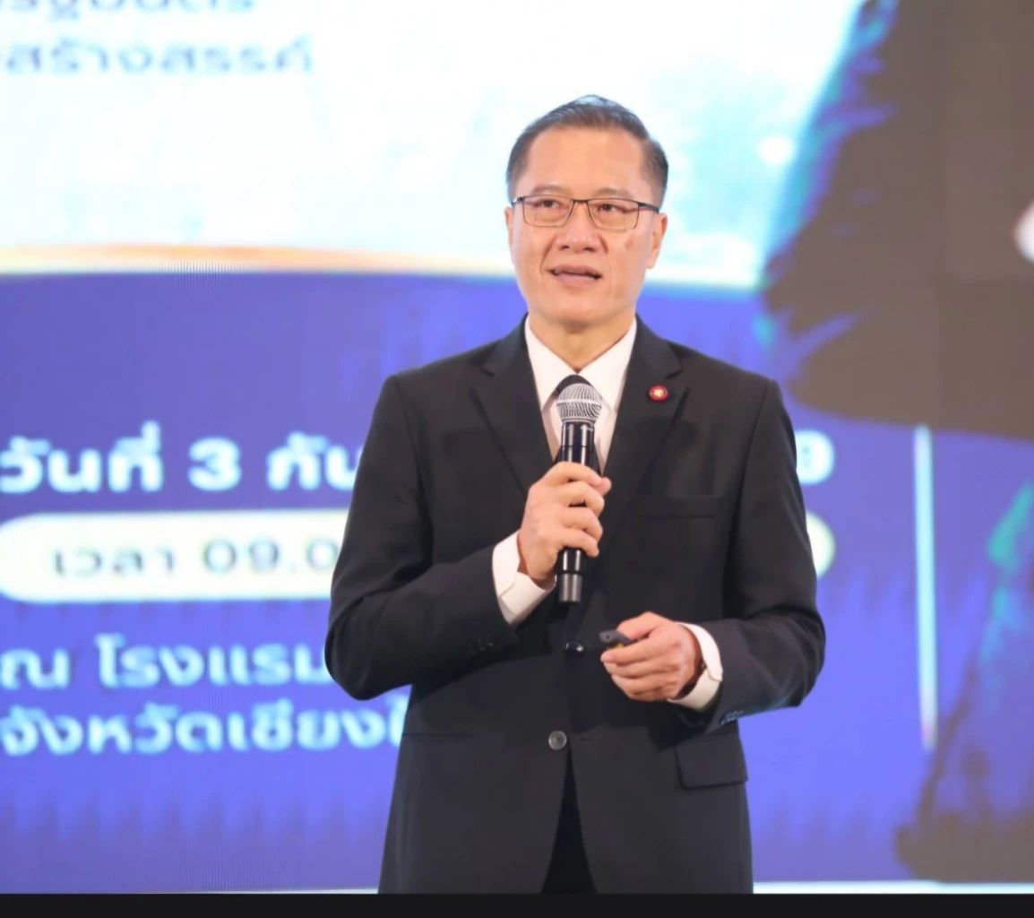 "วีระศักดิ์ โควสุรัตน์" นั่งหัวโต๊ะคณะทำงานฯ ขับเคลื่อน Visitor Economy ครั้งที่ 5/69